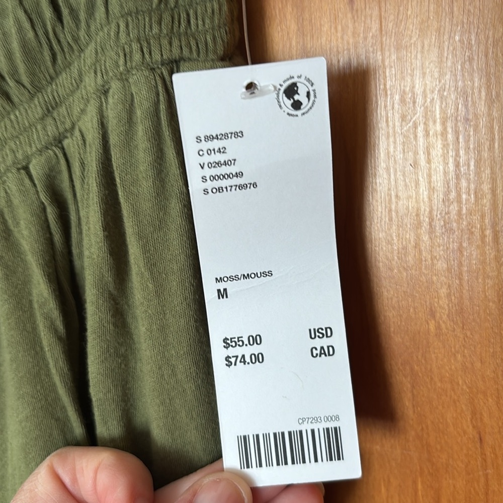 Green Drawstring Pants - Picture 2 of 3